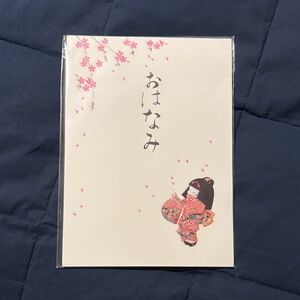 Japanese Themed Stationery Set